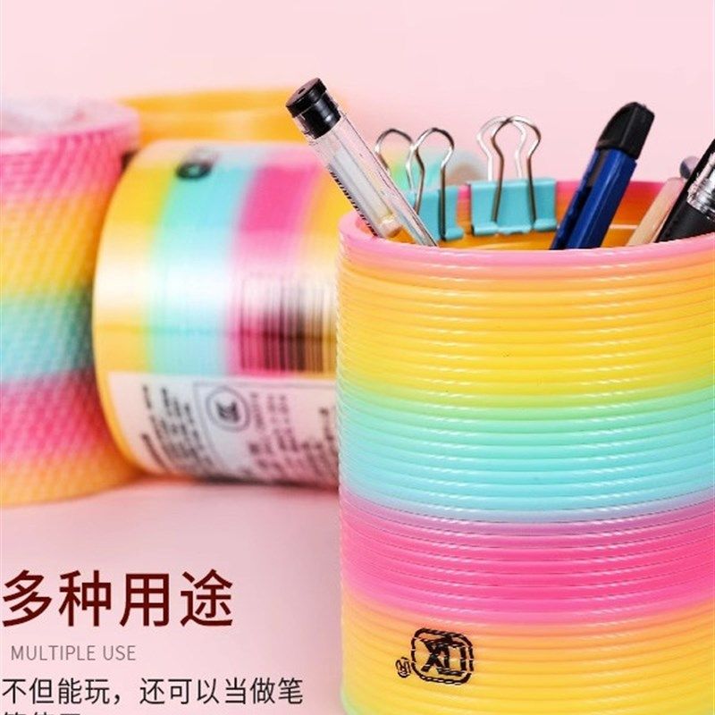 魔力彩虹圈玩具大号儿童益智弹力大人专业表演拉环平衡七彩弹簧圈,淘宝优惠券,粉丝福利购,淘宝优惠卷