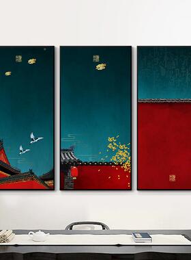 新式客厅装饰画宫墙餐中画厅联画中AXL-254国风挂茶室书房三酒店