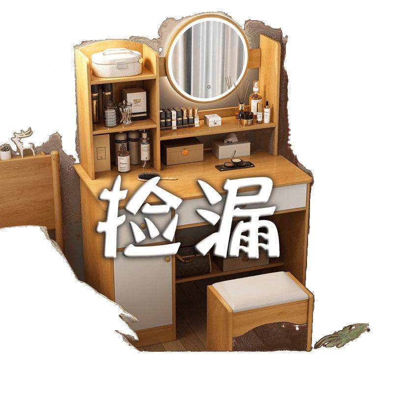 梳妆ZVT卧室现代简约小型妆台镜化小红户型化妆柜网主卧简易化台,淘宝优惠券,粉丝福利购,淘宝优惠卷