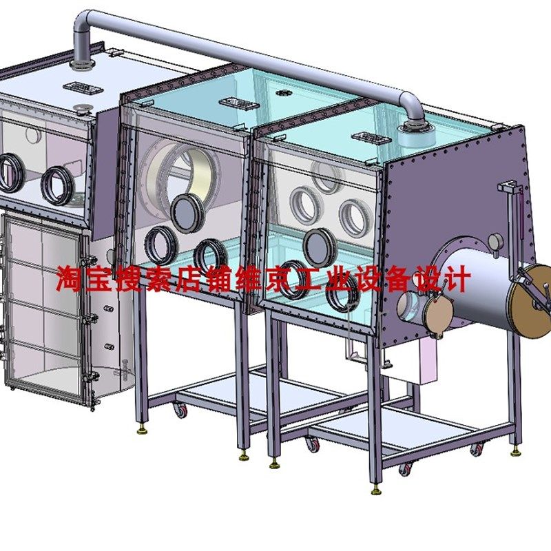 7套手套箱图纸/锂电池手套箱图纸电液舱手套箱图纸工业手套箱图纸,淘宝优惠券,粉丝福利购,淘宝优惠卷