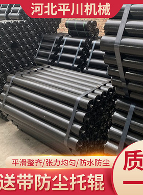 输送带托辊滚筒上下平行槽型辊轴支架传送皮带机配件防水尘拖辊子