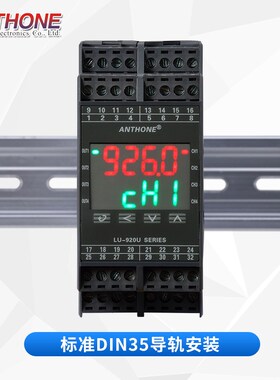 两路PID温控模块两路恒温控制两路温度控制带RS485两路温度控制器