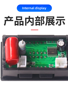 D85-2035VA交流电压电流表头高精度数显双显220v380三相AC60-500V