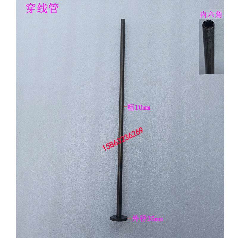 沈阳机床中捷Z3063X20Z3080X25摇臂钻床主轴箱空心轴穿线管背帽,淘宝优惠券,粉丝福利购,淘宝优惠卷