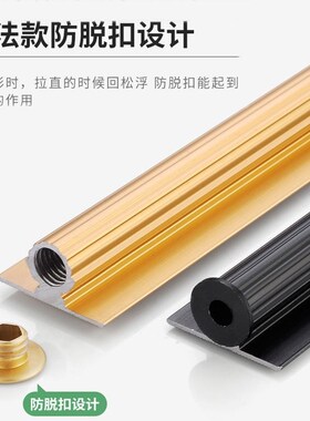 拉直器 柜门柜门门板拉直器防变形衣柜橱柜拉直木门铝合金矫正变