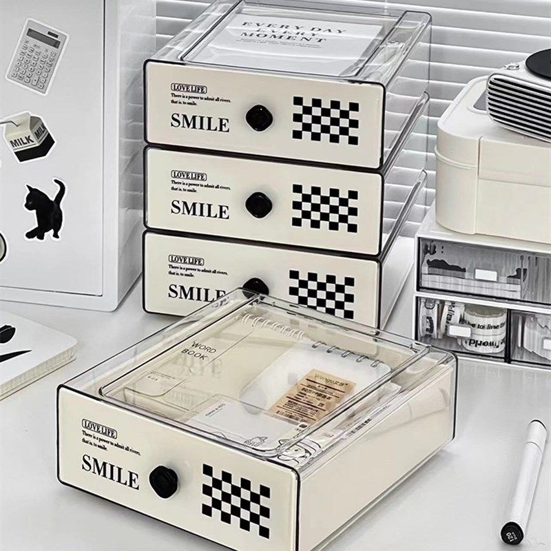 收纳盒桌面抽屉式办公桌宿舍置物架工位整理神器学生书桌文具收纳,淘宝优惠券,粉丝福利购,淘宝优惠卷