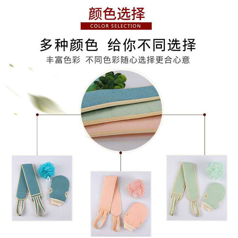 搓澡巾成人强力搓泥去污搓澡神器拉背条沐浴球套装洗澡巾女双面新,淘宝优惠券,粉丝福利购,淘宝优惠卷