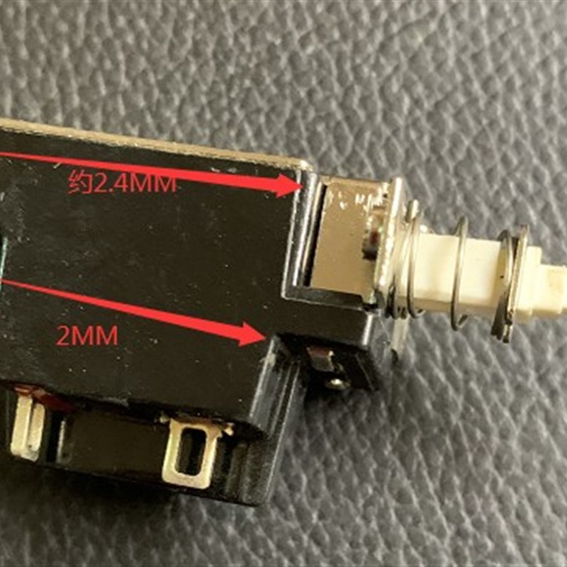 Taiwan-made power switch TV amplifier chassis self-locking switch 8A128A250V high current four-legged round hole