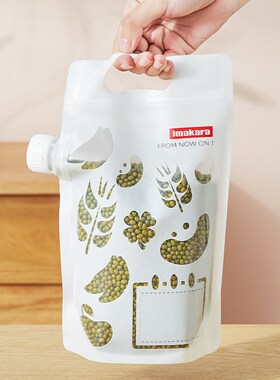 日本五谷杂粮收纳袋食品密封袋大米储存袋加厚防虫防潮手提分装袋