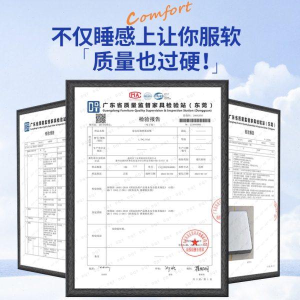 记忆棉乳胶床垫卷包盒子压缩家用卧室独立袋装弹簧高箱12/15CM厚,淘宝优惠券,粉丝福利购,淘宝优惠卷