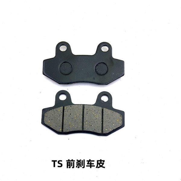 适用 SOCO速珂电动车刹车皮CUmini CU2 CU3 TC前后刹车片TS碟刹片,淘宝优惠券,粉丝福利购,淘宝优惠卷