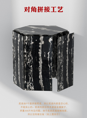 现代六边形大理h石雕塑底座摆件地台展示台客厅酒店样板房展品基