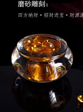 中式水晶聚宝盆摆件家用客厅装饰招财存钱罐实心加厚重白水晶钱袋