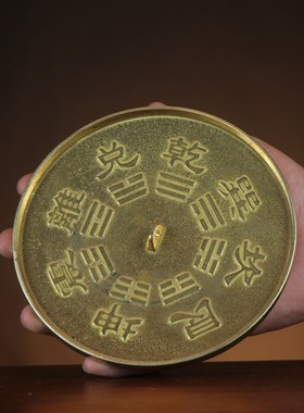 全黄铜镜纯铜光面凸镜太极十二生肖素面凸镜平R面镜挂大门对路尖