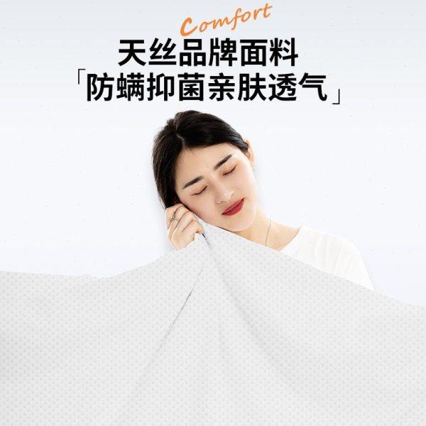 记忆棉乳胶床垫卷包盒子压缩家用卧室独立袋装弹簧高箱12/15CM厚,淘宝优惠券,粉丝福利购,淘宝优惠卷