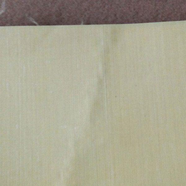 芳纶无纬UD布 耐冲击防弹 强模阻燃 功能性面料,淘宝优惠券,粉丝福利购,淘宝优惠卷