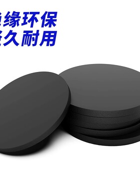橡胶实心圆垫垫片减震加厚耐磨密封垫圈缓冲耐压圆形平垫圆片加工