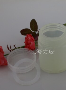 高温/采样瓶 225ML 塑料瓶,液体瓶,样品瓶 带內垫 可灭菌