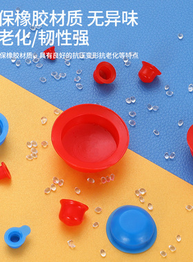 橡胶阻流塞油气缸孔盖内螺纹保护套管堵管塞耐腐蚀防尘帽PVC胶塞