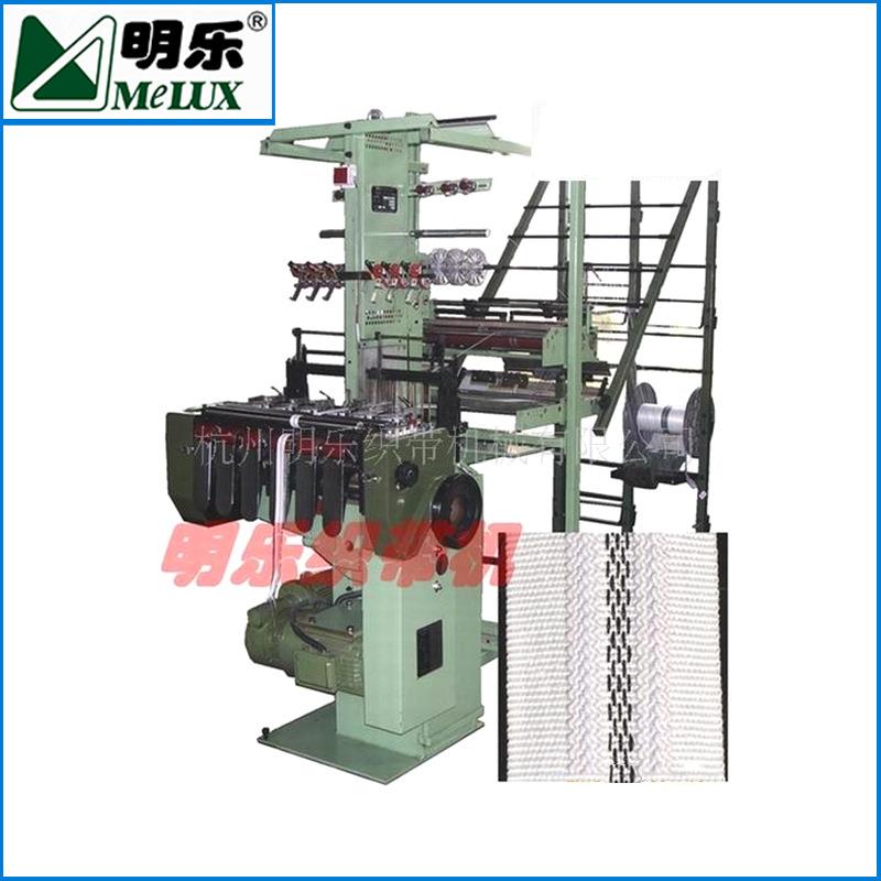 供应牌S型防滑带织带机ML755-6/45织带机织带机 - 图0