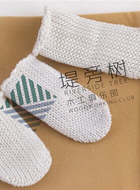 成人防割防护手套指套 手工木工工具 国货精品 特惠 堤旁树