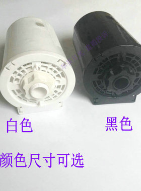 菊花华生机械遥控落地扇壁扇电风扇前挡板螺帽电机罩后盖壳套件
