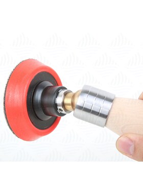 Red Arrow 红箭 万向打磨器 木工车床木旋打磨抛光 特惠 堤旁树