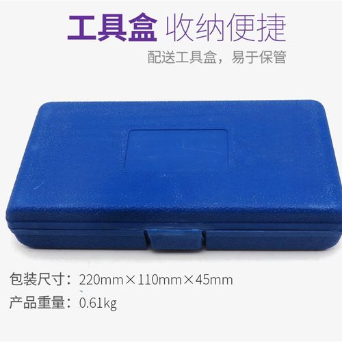 十二角套筒12角批头快速扳手梅花旋具星型形嘴咀改锥起子键螺丝刀 - 图2