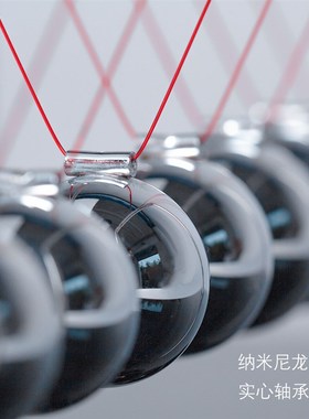 7球大理石牛顿摆k球牛顿球创意客厅轻奢装饰品办公室桌面减压摆件