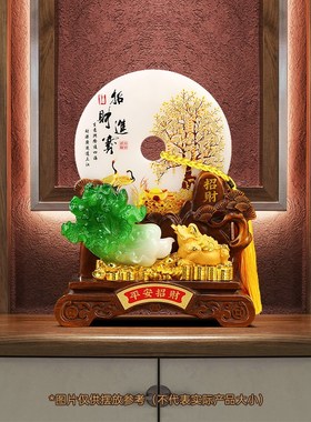 平安招财白菜摆件平安扣客厅办公C室酒柜金蟾蜍装饰品店铺开业礼