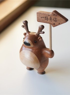 一路有你小鹿摆件创意装饰u品家居客厅桌面实木木质可爱鹿鹿礼物