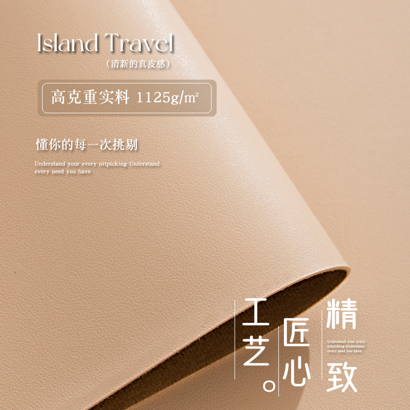 定制桌垫防水防油免洗桌q布椭圆形半圆餐茶几桌垫2023新款皮革垫 - 图2