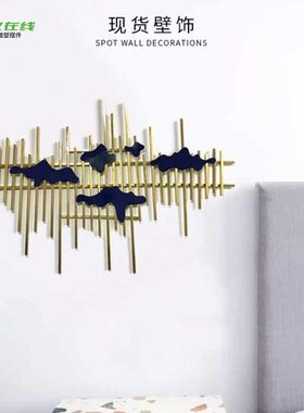 电镀金色方通壁挂客厅现代墙上装饰品不锈钢挂件家居创意壁挂