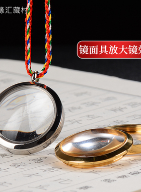 佛缘汇 吊坠透明嘎乌盒藏w族饰品随身挂件装宝石噶乌盒男女挂饰