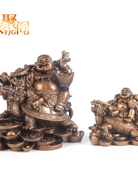 弥勒佛摆件骑龙龟笑佛大肚佛笑口常开酒柜小U摆件家居装饰品