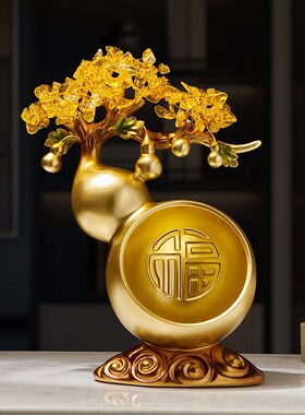 新中式玄关钥匙收纳葫芦摆件客厅招财发财树搬家S礼物乔迁新居装