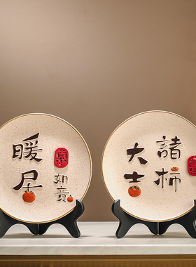 家居饰品入户玄关卧室p暖居乔迁之喜新居轻奢高档电视酒柜装饰摆