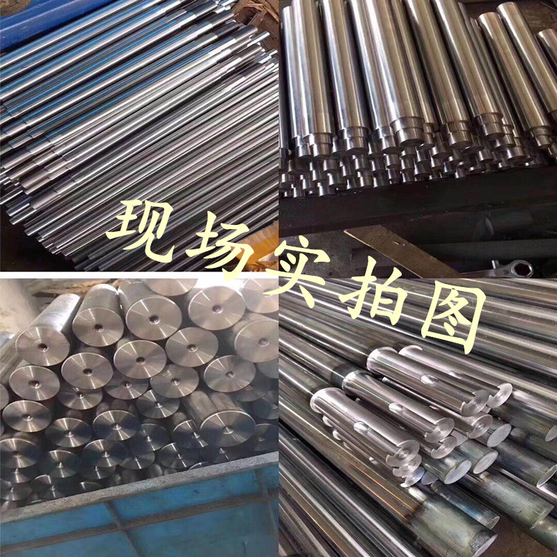 直线光轴导轨45#钢镀铬棒实心轴硬轴加工活塞杆轴承Y加工定制做 - 图0