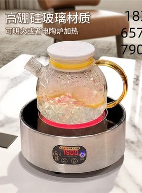 搬家礼物高级g感茶具家用家居暖新房结婚送礼实用乔迁摆件新居礼