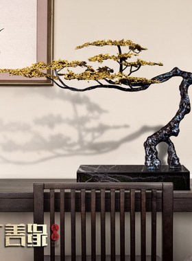 铜迎客松树摆件家居装饰品酒店B会所大堂玄关结婚开业乔迁送礼物