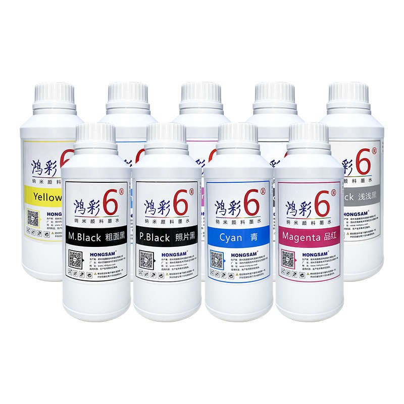 鸿盛鸿彩6纳米颜料墨水适用P8080 P6080 99K08 7908 3890打印机 - 图3