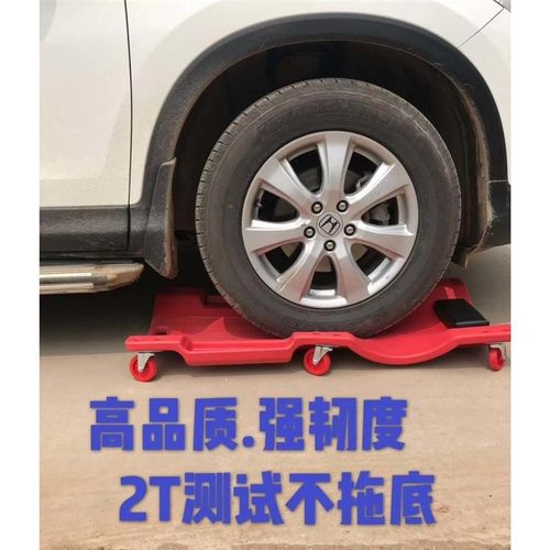 新疆包邮底盘38寸40寸加厚款修车躺板滑板修车R睡板车汽车维修汽 - 图2