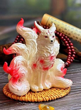 九尾狐娘娘神h像摆件招财小狐狸多肉盆景装饰家居车载茶几桌面