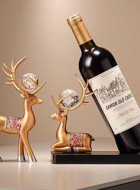 新中式招财小鹿酒架摆件创意w轻奢红酒瓶酒托客厅酒柜装饰乔迁礼
