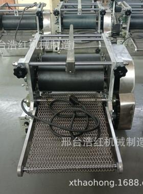 玉米饼皮机墨西哥玉米面饼机器自动五谷杂粮饼皮机成型机厂家机械