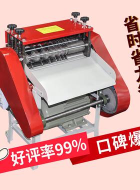全自动电线剥线机废旧铜线电缆家用电动去皮扒线机小型拔线扒皮机
