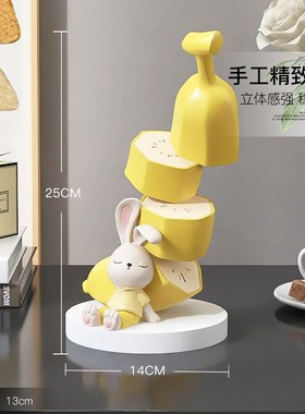 创意香蕉摆件家居饰品客厅玄关办公室兔子K潮玩摆设送闺蜜生日礼