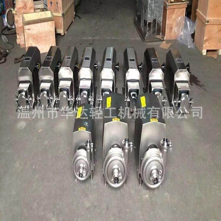 304不锈钢卫生级自吸泵 防爆酒精自吸泵 CIP酸碱回程泵 上进上出,淘宝优惠券,粉丝福利购,淘宝优惠卷