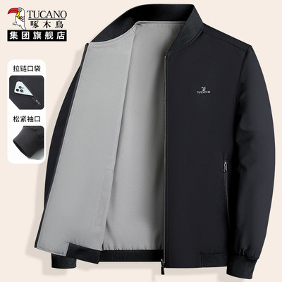 啄木鸟男士本命年红色夹克外套男