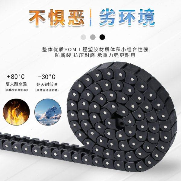 PC40工程塑料防静电输送链条传动板链耐磨不锈钢销轴黑白PC60,淘宝优惠券,粉丝福利购,淘宝优惠卷